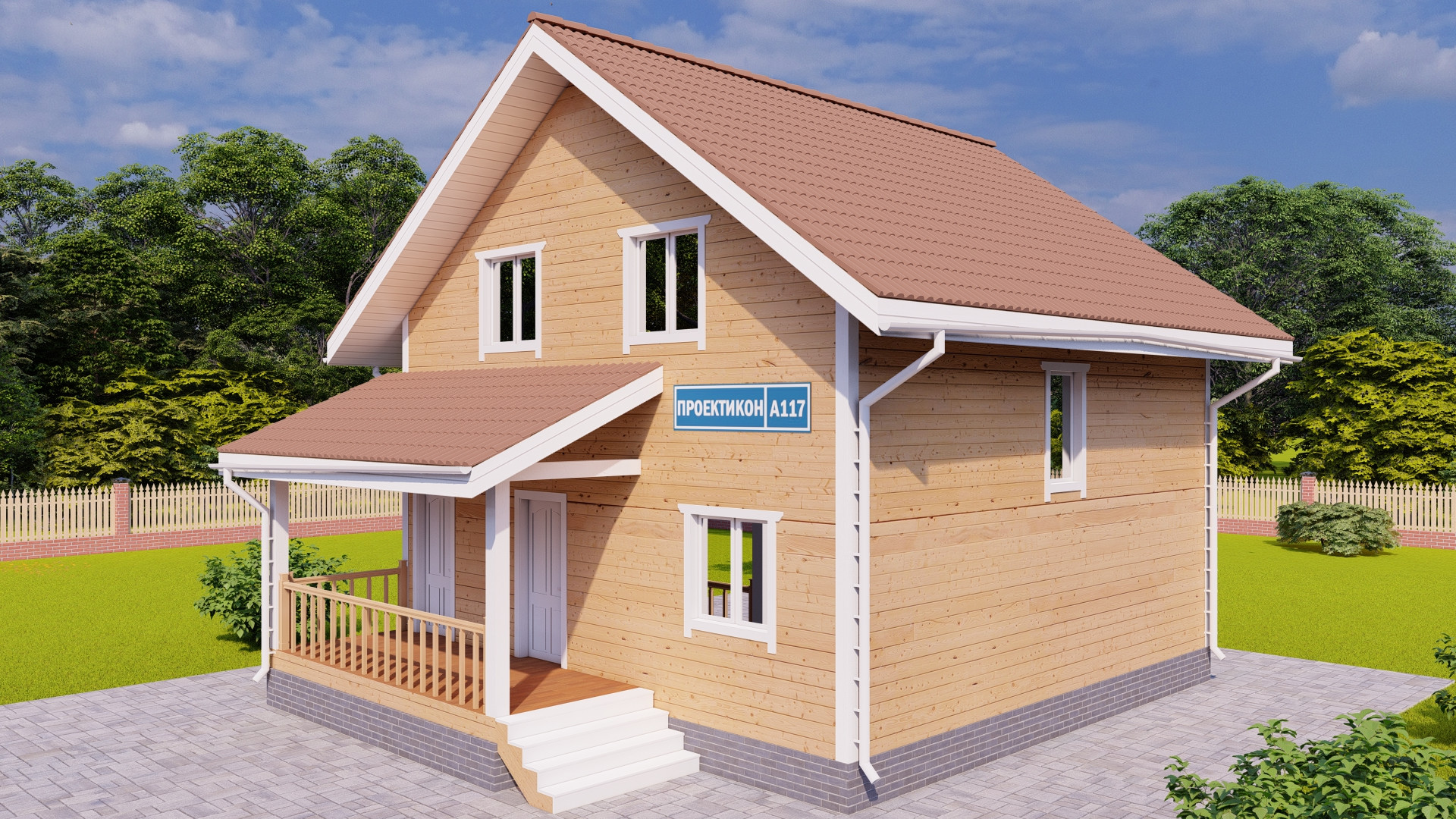 Проект каркасного дома